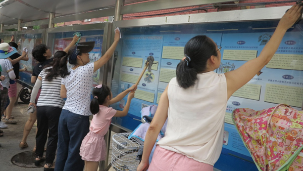 201808151534314661370733.png 2.png